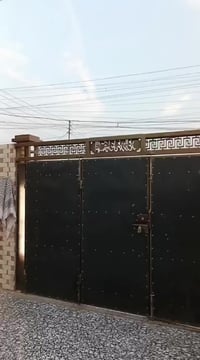 الماجدي صفاء • ٢٠٠م • طابو زراعي