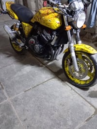 الحمزه الشرقي • دراجه حلوه • مقفوله اوراق