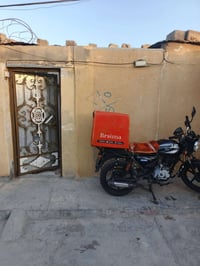 الاصمعي الجديد • غرفتين • نضيف