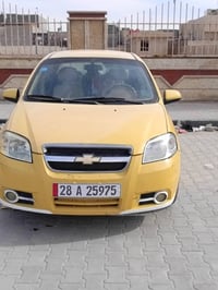 افيو ٢٠١٠ • ١٤٠٠ • رقم نجف