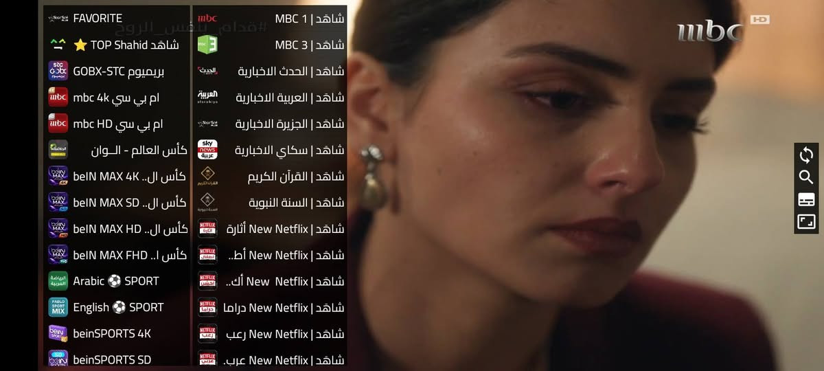 عندك شاشه اندرويد ...عندك تيفي بوكس..... Tvbox اطلب اشتراك سنوي لجميع القنوات ....


**إذا كنت صاحب هذا الإعلان وتريد حذفه لأي سبب، رجاءا أرسل رسالة إلى الدعم الفني**
