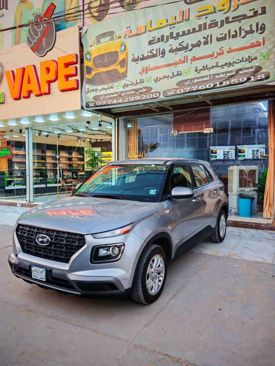 فينيو 2024 أمريكي بدون رقم فحص مؤقت ضررها بارد بداية البنيد فقط بدون دواخل راديتر تبريد شركة وبيه جاملغ خلفي كلير من امريكا صور الحادث بمنشور
مواصفات
شاشة ديجتل
شاشه كبيره
انظمه قياده متعدده
رادار أمامي
تحديد مسار
السعر 118 وبيه مجال بسيط وهذا رقمي
***********
***********
مكانه / الحلة
