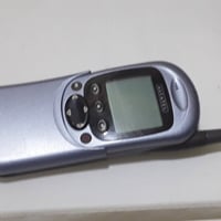 الاكاتيل • موبايل