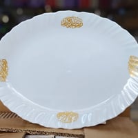 بلم رمضاني • ميلامين • حجم كبير