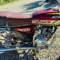 سونجلين CG150 • موديل ٢٤ • ماطور فول