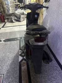 درجه ماكس • نضيفه • كفاله عامه