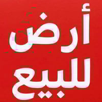 بكندي الثانية • ٣٠٠م • واجهة ١٢م