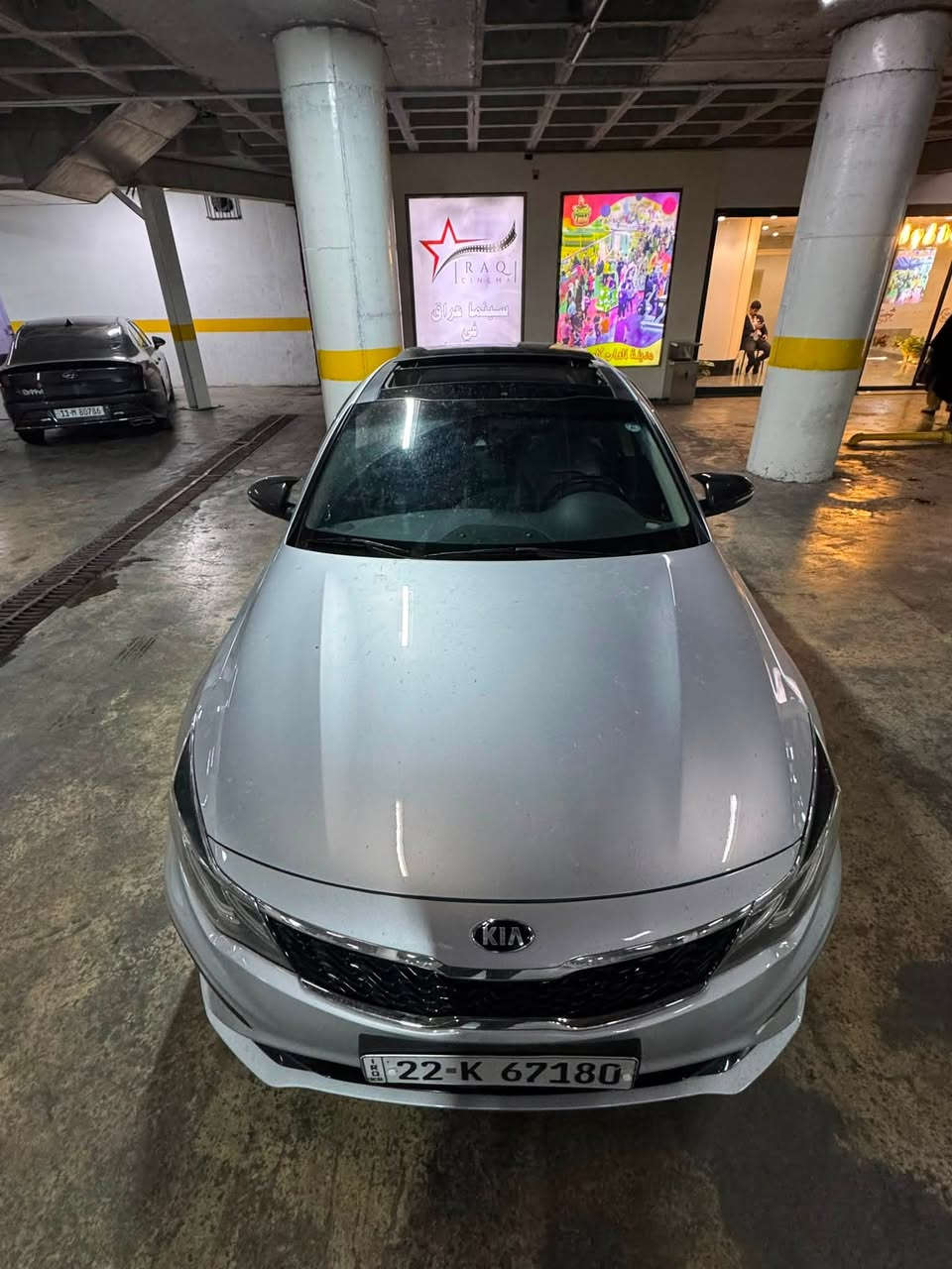 السلام عليكم 
للبيع (kia optima se 2020) 
وارد امريكي 

رقم شمالي باسمي 

المحرك:-1.6T) GDI)

الحادث:- (جاملغ +باب )مبدلات جه الصدر ومصبوغات فقط فقط

(((((كير محرك صدر مكفولات ))))

مواصفات:-
بصمة في الابواب 
و بصمة تشغيل ،
فتحه سقف بانوراما ،
رادارات اماميه وخلفيه وجانبيه ، 
نقطة عمياء ، 
مانع تصادم ، 
حفاظ على المسار ، 
شاشة كار بلي ، 
لد امامي خلفي ،
كشنات جلد 
خزن ميموري
تدفئة كشنات وسترين
إنارة ترحيبية في الأبواب. 
ويل كب 18 انج
 

السعر:- 150$ ورقة 
 
مكان السياره بغداد مول القاهره  

للاستفسار:- ***********
