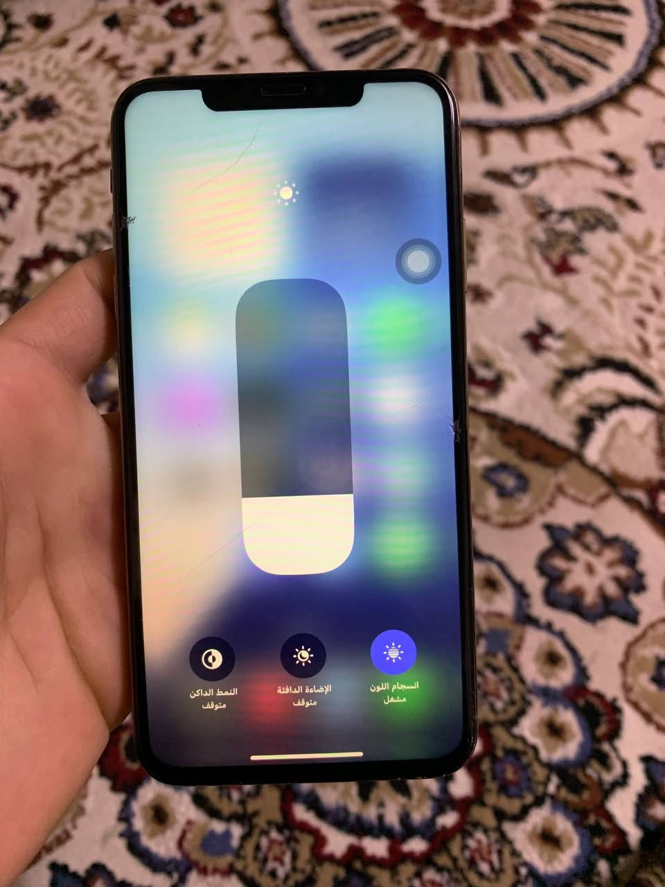 ايفون X max ذاكرة 256 جهاز نضيف كلش كله بلاد بس امبدل بطاريه اصليه نوعيه تايگر للبيع او مراوس


**إذا كنت صاحب هذا الإعلان وتريد حذفه لأي سبب، رجاءا أرسل رسالة إلى الدعم الفني**