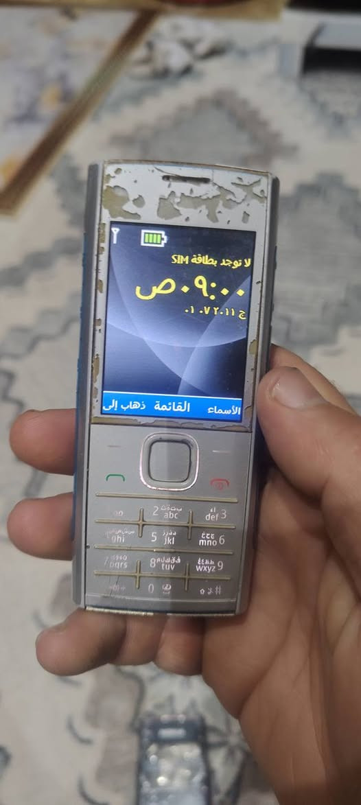 جهاز نضيف حيل بس شخوط بالكفر بي مع هديه كفر بدون بطاريه سعر الجهاز ب30مع التوصيل عيني


**إذا كنت صاحب هذا الإعلان وتريد حذفه لأي سبب، رجاءا أرسل رسالة إلى الدعم الفني**