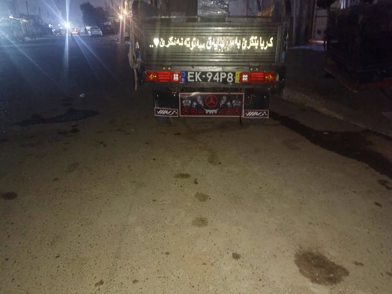 ستوته٢٣ محرك٢٥ فول نضافه أحله من صوره سعر2100بيهه مجال بصيط تواصل فيس


**إذا كنت صاحب هذا الإعلان وتريد حذفه لأي سبب، رجاءا أرسل رسالة إلى الدعم الفني**