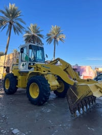 كاوسكي • حجم ٥٠ • كربلاء