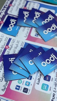 خطوط اودي • انترنت مفتوح 4G • شهر350،3شهور320