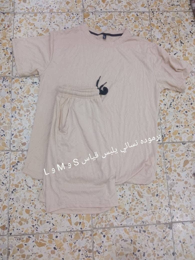 اي قطعه ب الفين فقط جديد غير مستعمل شي أن وامزون


**إذا كنت صاحب هذا الإعلان وتريد حذفه لأي سبب، رجاءا أرسل رسالة إلى الدعم الفني**