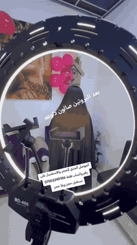 بروتين معالج ومسرح بنفس الوقت جلسه واحده وغسله مدته سنه 🌹عروض راس السنه السعر من 50 لحد ال200 صالون دلوعه الموصل المثنى السوق مقابيل جامع صديق رشان مجاور أعراس كوين للحجر والاستفسار على رقم واتساب فقط *********** نستقبل حجز وبلا حجز أو *********** نستقبلكم بكل حب
