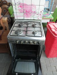 طباخ مصري اربع عيون نظيف العنوان بغداد حي الجهاد 07877666060