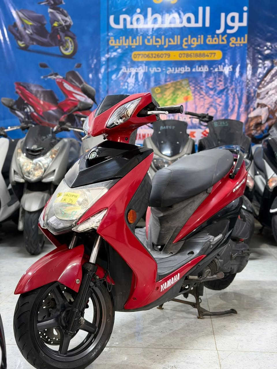 #سكنس_لد_ياباني_أصلي 🇯🇵👍  
البيع نقد والأقساط 👉
مصرف الرافدين فقط👉
مواظف ومنتسب 👉
استقطاع الاكتروني بدون مقدمه👉
بحالة الوكالة 👍
شرط الضمان 💯💯
نظافه فول 💯💯👍
استان صفح كهربائي
مكاني كربلاء قضاء طويريج حي الجمعيه 👉
***********☎️واتساب 
***********☎️بدون واتساب 
أخوكم حيدر السعدي 
اخوتي الغوالي إتصال فقط ربي يحفظكم ويرعاكم
