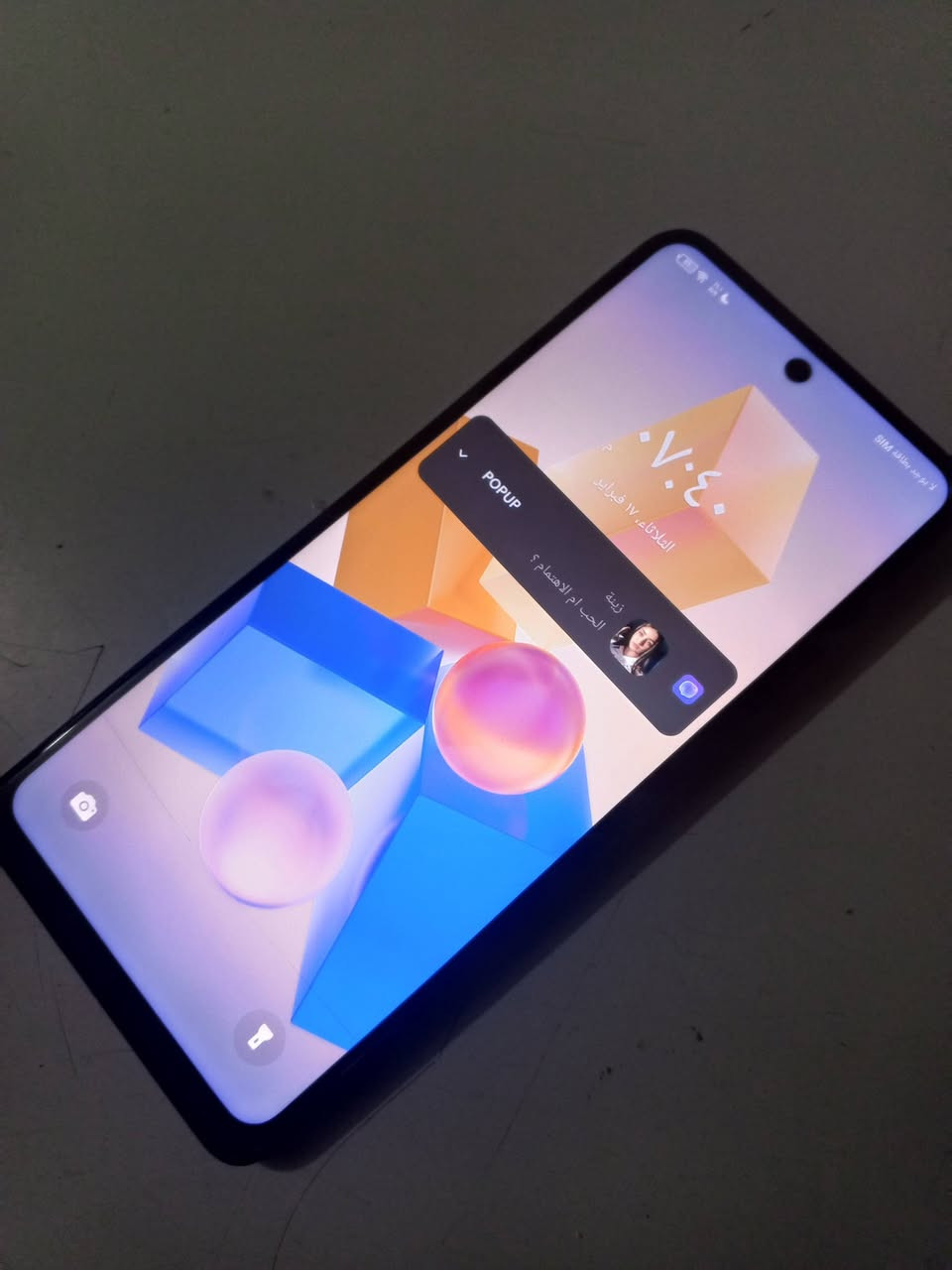 انفنكس هوت 40 برو للبيع جديد مصار خمس اشهر من أخذنا اكو فطر بشاشه كلش بسيط مماثر علي بشي الجهاز شغال وما داخل تصليح ابد لمسه زين رايدته 150 وبي مجال بسيط


**إذا كنت صاحب هذا الإعلان وتريد حذفه لأي سبب، رجاءا أرسل رسالة إلى الدعم الفني**