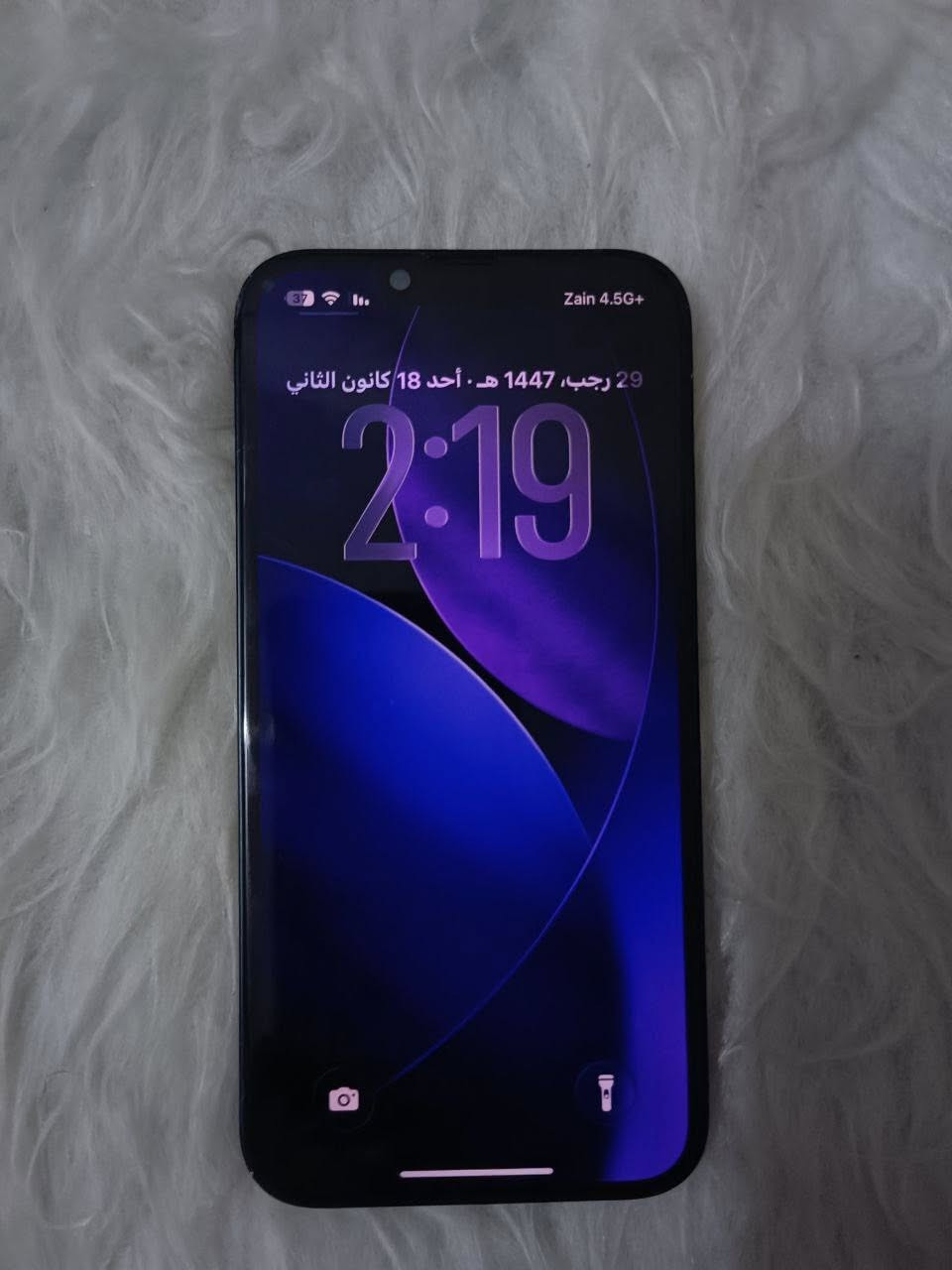 13عادي مكفول ما مفتوح

السعر425 وبي مجال

للتواصل رقمي
***********
