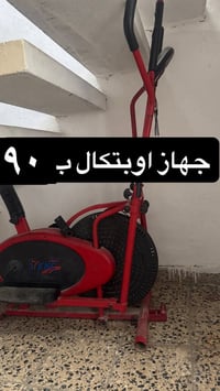 منطقة الري • إلكترونيات • أغراض متفرقة