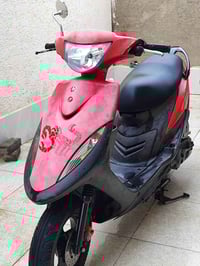 ماكس عدله • مكفوله • شرط خرسه