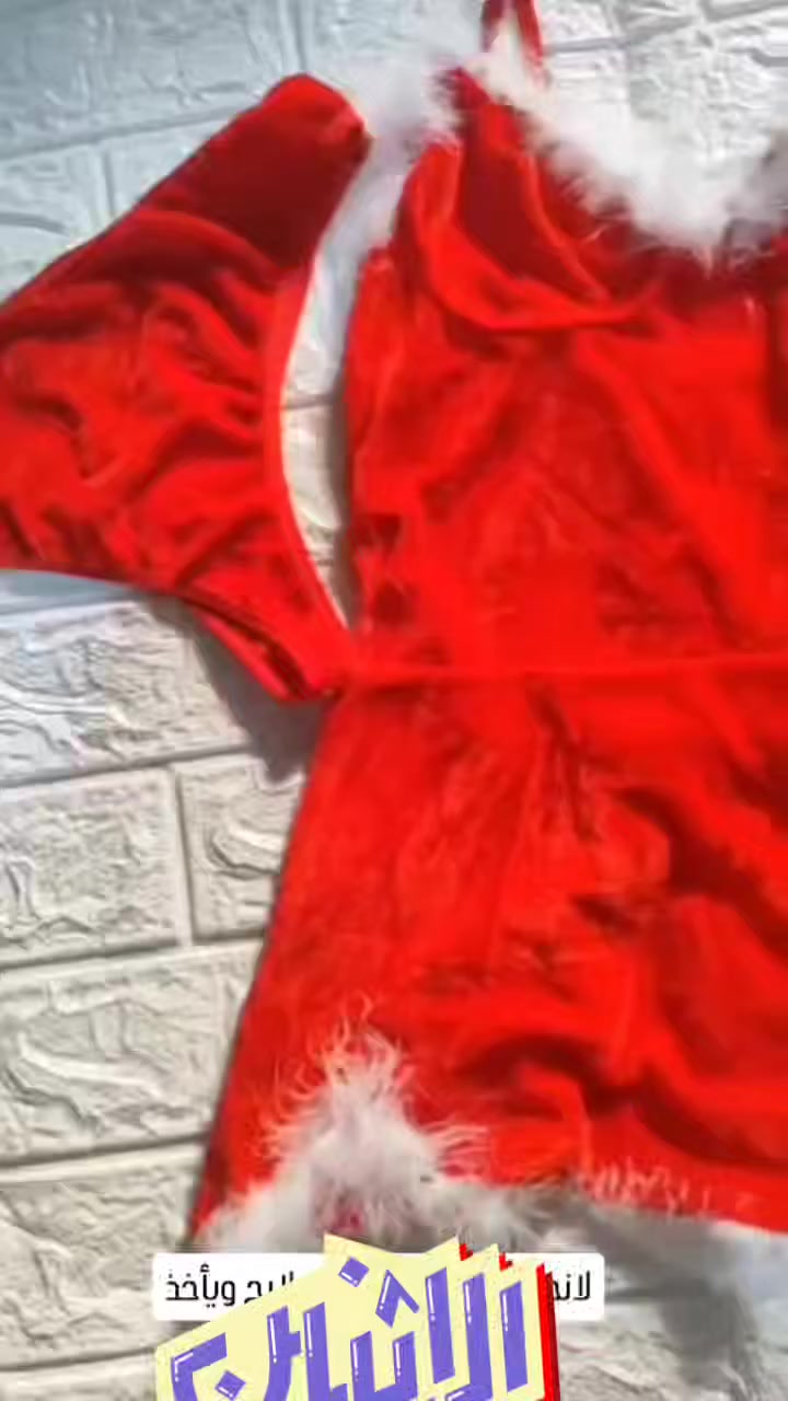 24 قطعه ملابس امازون وشي ان انطوني سعر وبالعافيه


**إذا كنت صاحب هذا الإعلان وتريد حذفه لأي سبب، رجاءا أرسل رسالة إلى الدعم الفني**