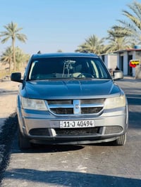 دوج جورني • ٢٠١٠ • رقم بغداد