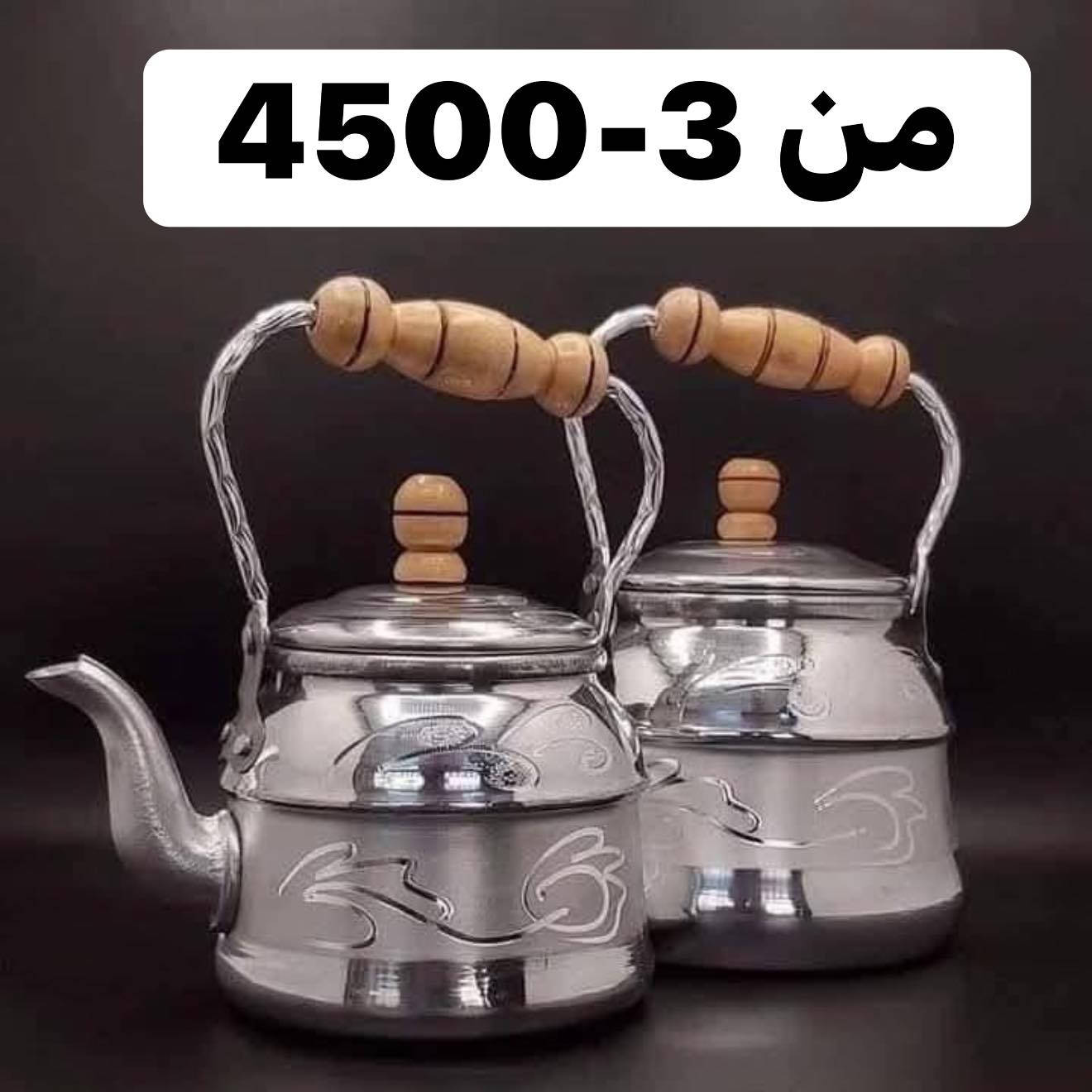 تشكلية عروض


**إذا كنت صاحب هذا الإعلان وتريد حذفه لأي سبب، رجاءا أرسل رسالة إلى الدعم الفني**