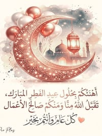 حمودي الجوراني • الأحد 9 ليلاً • النجف كربلاء