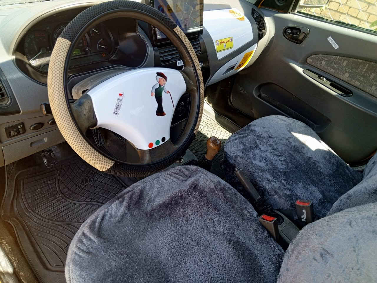 تايبا 15 كفاله عامه لاضربه ولاتبديل حداديه تخم تاير كهربائيات كلهه شغاله كير ومحرك جديد رقم دولي بغداد سنويه جديده لسنة 2029 امصفره هيئه وبحث مكانهه سماوه، السعر38 وبيهه مجال قليل حك الجيه 

***********
