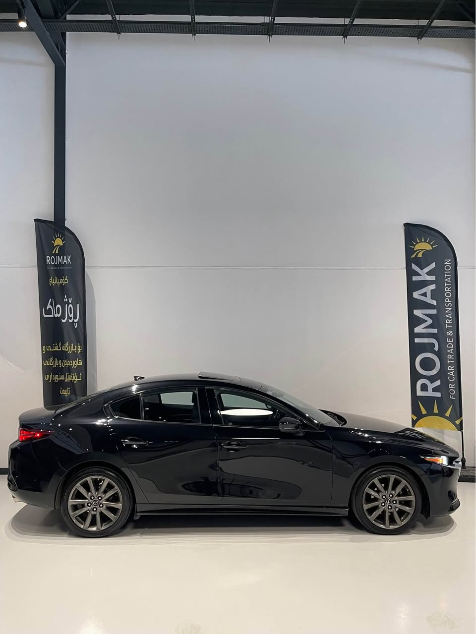 Mazda 3 premium plus 2021
فول فول مواصفات  - بەس بۆنیت بۆیاخە بێ ناوگرتن 
ئێرباگی تەقیوەو سستم کراوەتەوە — ٢٥ هەزار مایل ڕۆشتووە
ڕەقەم سلێمانیە هەموو شتێکی تازەیە — مەکینە ٢.٥ تۆربۆ یە
گێڕ و مەکینە و کارەبایی. و ڕادار هەمووی بەشەرت- ڕەقەم شانسیەکەم داناوە سێری دەعمەکەی بکەن -شوێن سلێمانی

‏JM1BPBDY8M1317914

***********
*********** السليمانية, العراق
