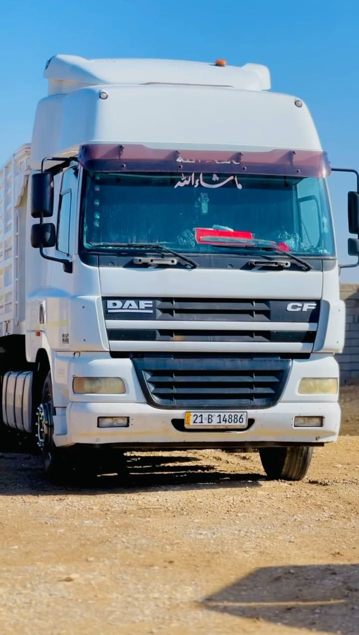 سلام عليكم للبيع سياره داف سي إف موديل 2006 رتايدار تلاث طقات سياره رقم وهزه وسنويه جديده سياره مال شغل 
استفسار 
اتصال ***********
***********
