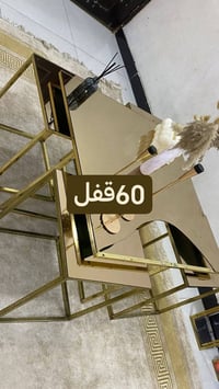 حي الفروسيه • حي البكريا • طاولات