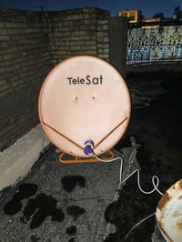 منطقة الشعب بغداد • تنصيب يوتل سات ١٦ • غزال ٣٧٣٧