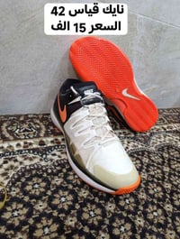 توصيل • اكسسوارات شخصية