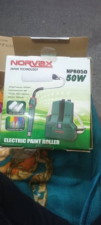 جهاز صبغ • كهربائي • جديد