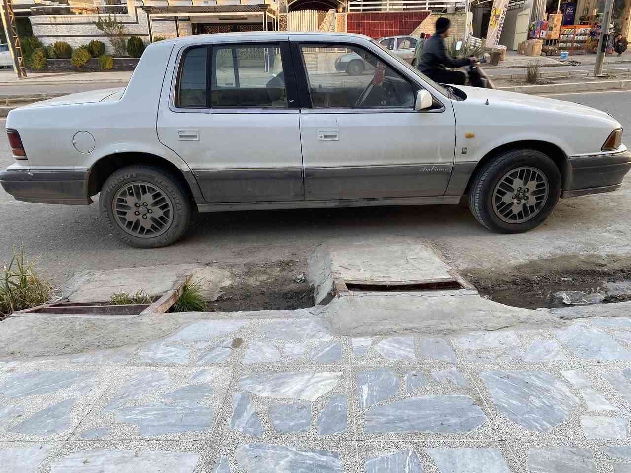 كلايسلر 1991
صبغ عام بدون ضرر 
كابون بانزين 
هزه ورقم جديد 
شرط الوكاله والتحويل 
محرك بي بدايه رخاوه كير شرط 
كير اوتو سياره فول اوتو 
سعرها 22
***********
