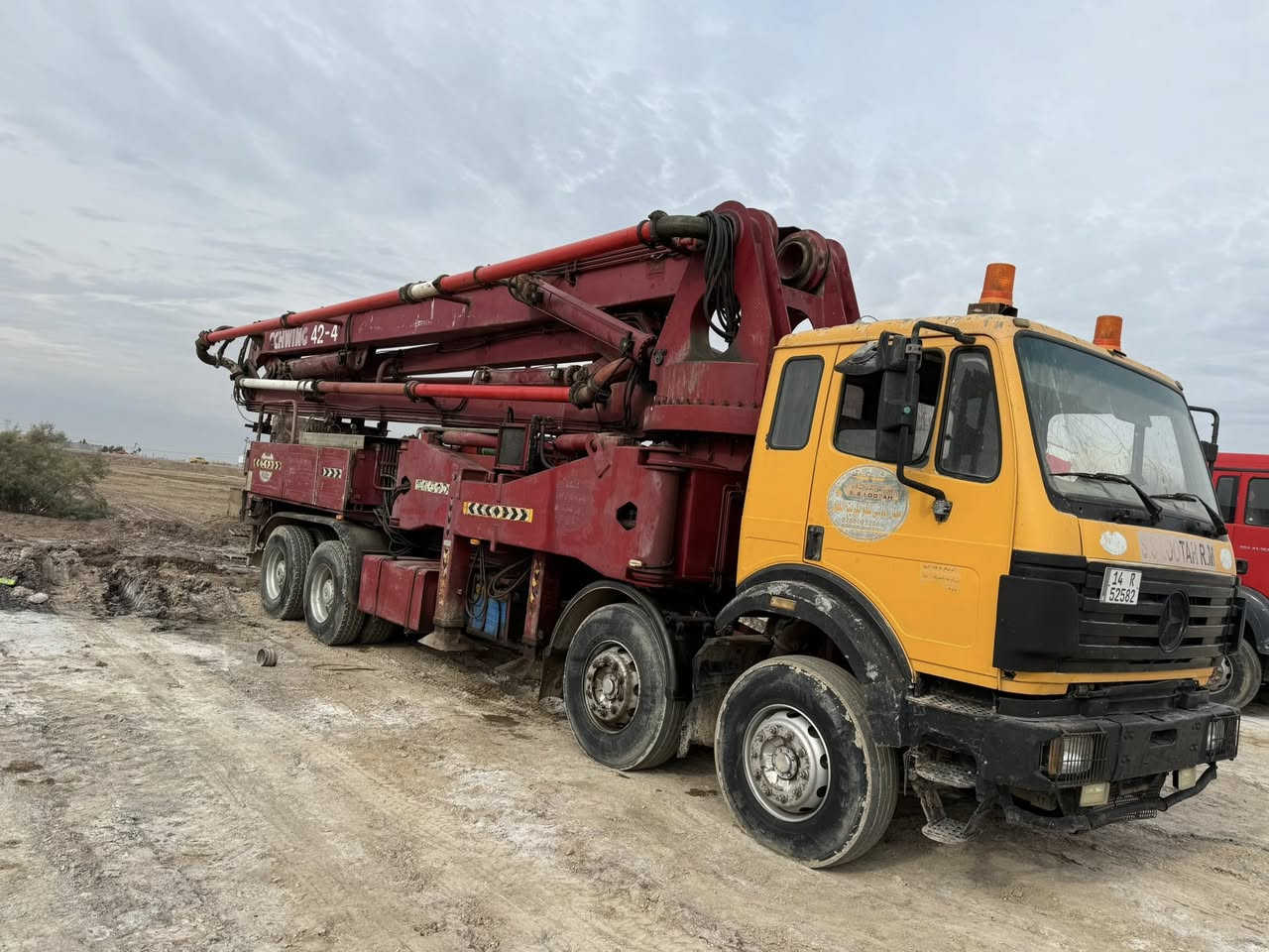 سلام عليكم بم ألبي كرواتي مديل98  حجم 42 ربل 230مظخات 107مظخت رفاس 40 شوط طويل كرين مكفول من البوش من الكسر مكين كير كفاله مكينه 8 البم جاهز خير من الله صيانه كامل رقم نكليزي بصره بسمي تحويل ثاني يوم مكاني ميسان 
شرط الظخ.  رقم مبايل ***********
