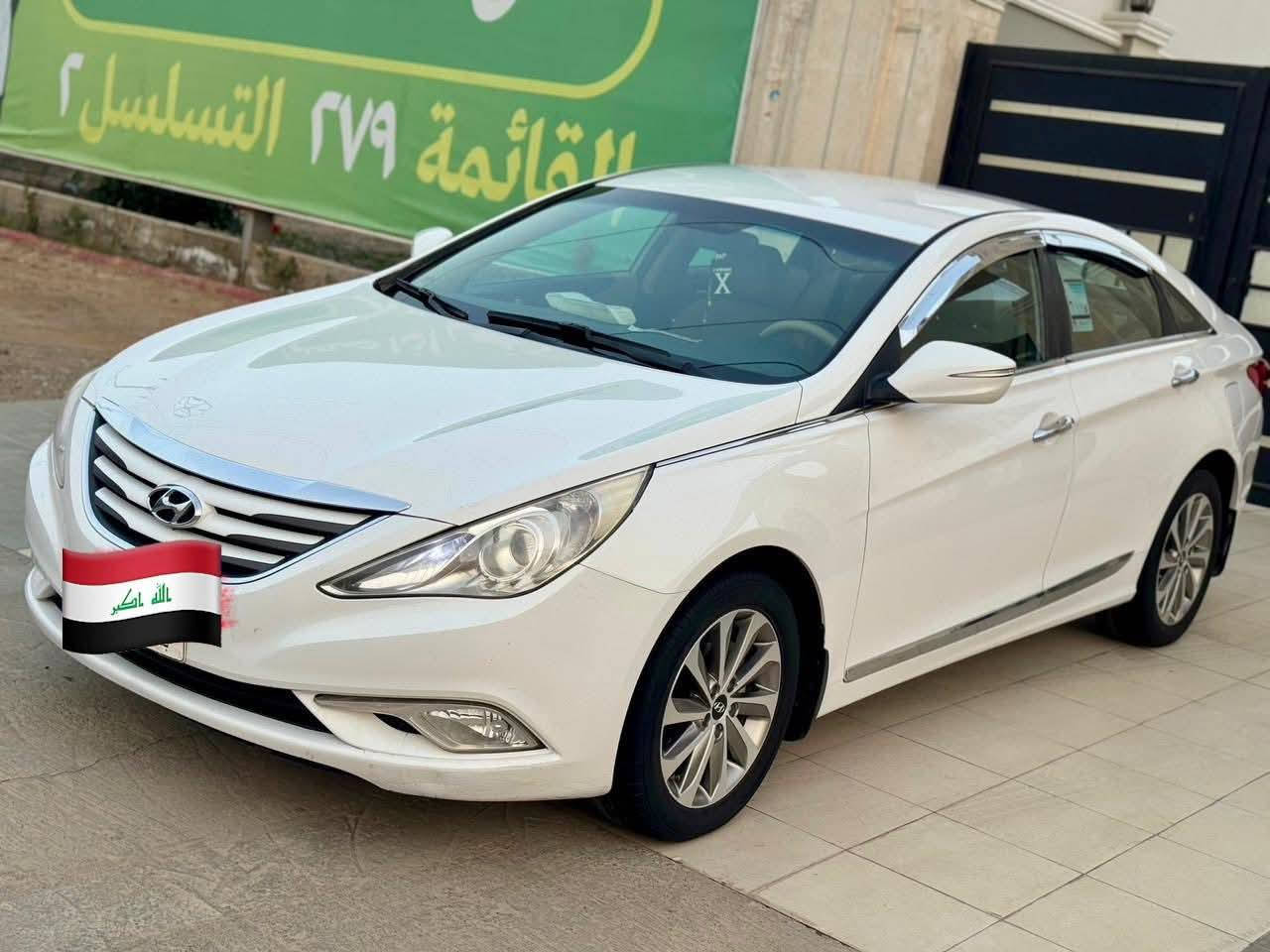 السلام عليكم
سوناتا مديل 2014 خليجي 

ع وضع الشركة السياره 

كفاله عامه من كل شي 

السيارة جديده كلش 

نظافتها 100%     السعر 135 وبيه مجال 

رقم بغداد سنويه 2027

🔥🔥فقط بيع ما اراوس 

الاستفسار ***********    مكلف بنشر غير متواجد على الفيس
