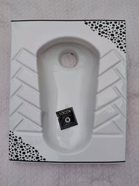 الموزع الرئيسي في العراق _ جمله واتساب : 07829042440