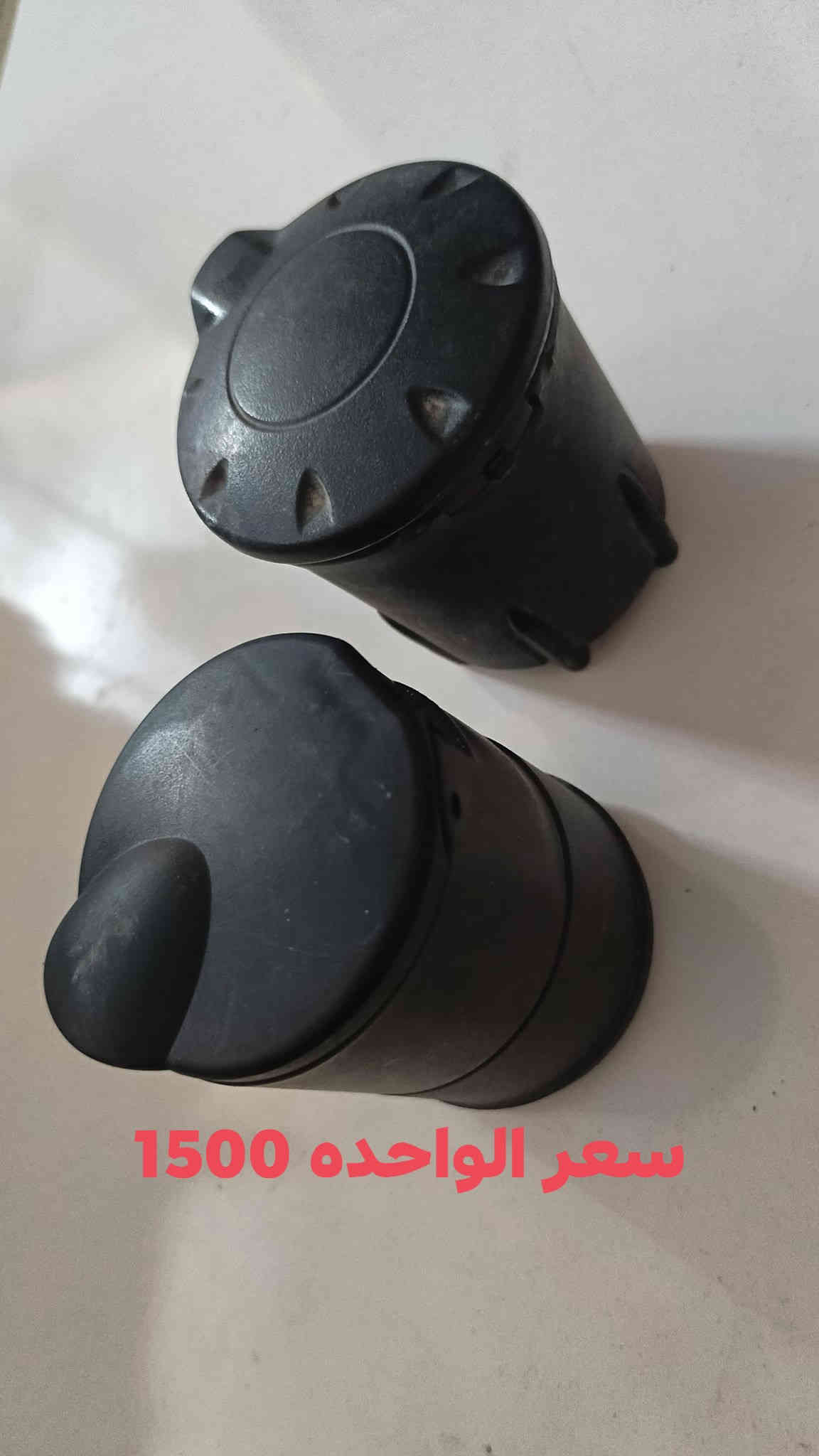 غراض سيارات كلمن وسعره اكو جديد بيهن واكو مستخدم السعر موجود عل كل شغله عارضها عنواني ديوانية ام الخيل 
رقمي ***********
متواجد عل نت
اكو توصيل
