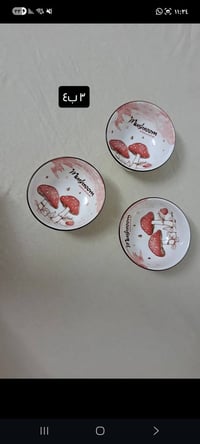 فرفوري • قطع ديكور • عدة حاجات