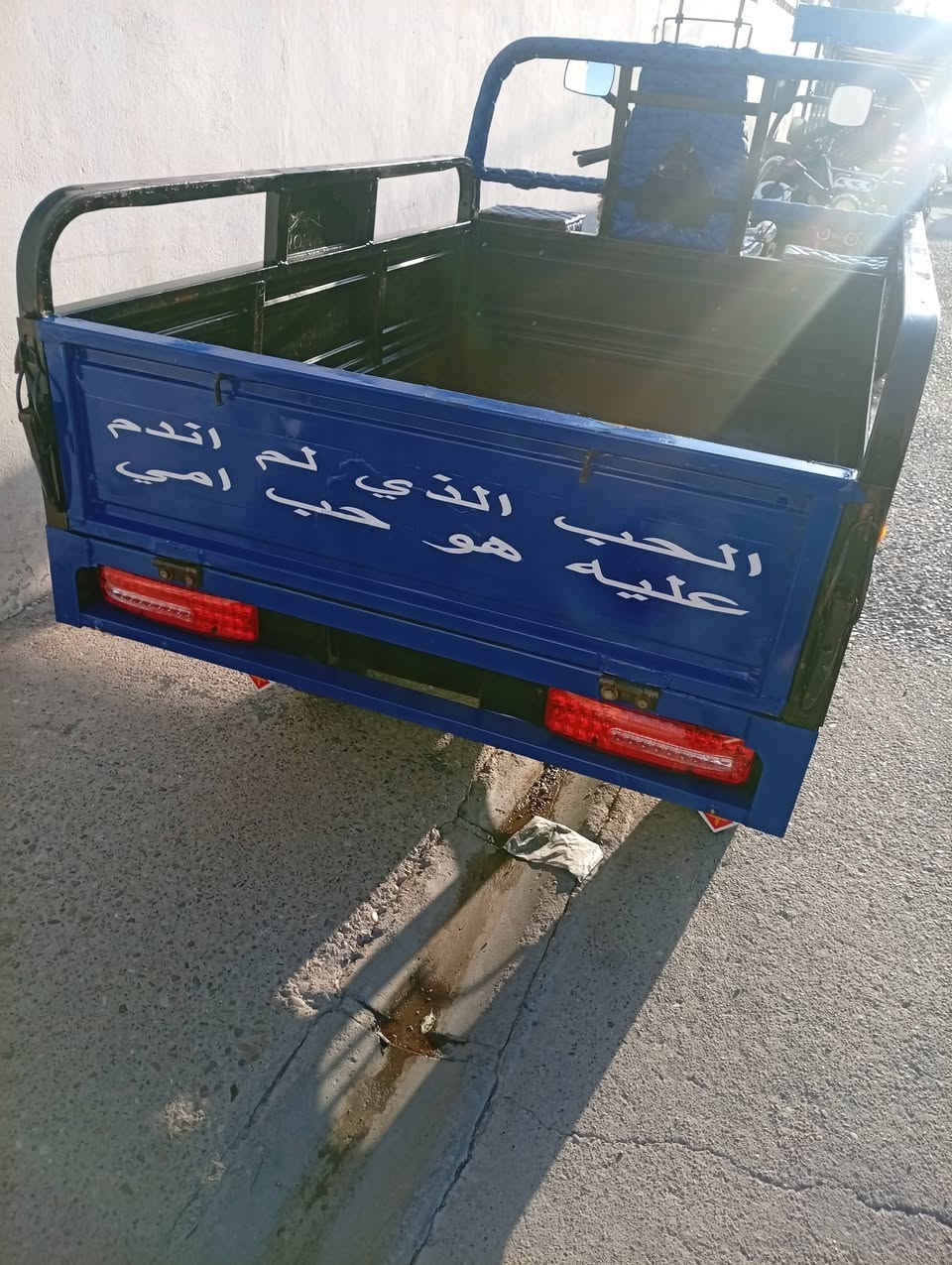 ستوته للبيع موديل 19 اللون اسود بيته منافيس شيخوان كركوك مليون 750 كركوك حي الحجاج 25 مح تور عريض


**إذا كنت صاحب هذا الإعلان وتريد حذفه لأي سبب، رجاءا أرسل رسالة إلى الدعم الفني**
