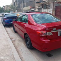 كورلا٣٠١٣رقم بغداد بسمي هزه جديدة سنويه لل٣٠ جاهزة مابيهةاي نقص بيهة ص...