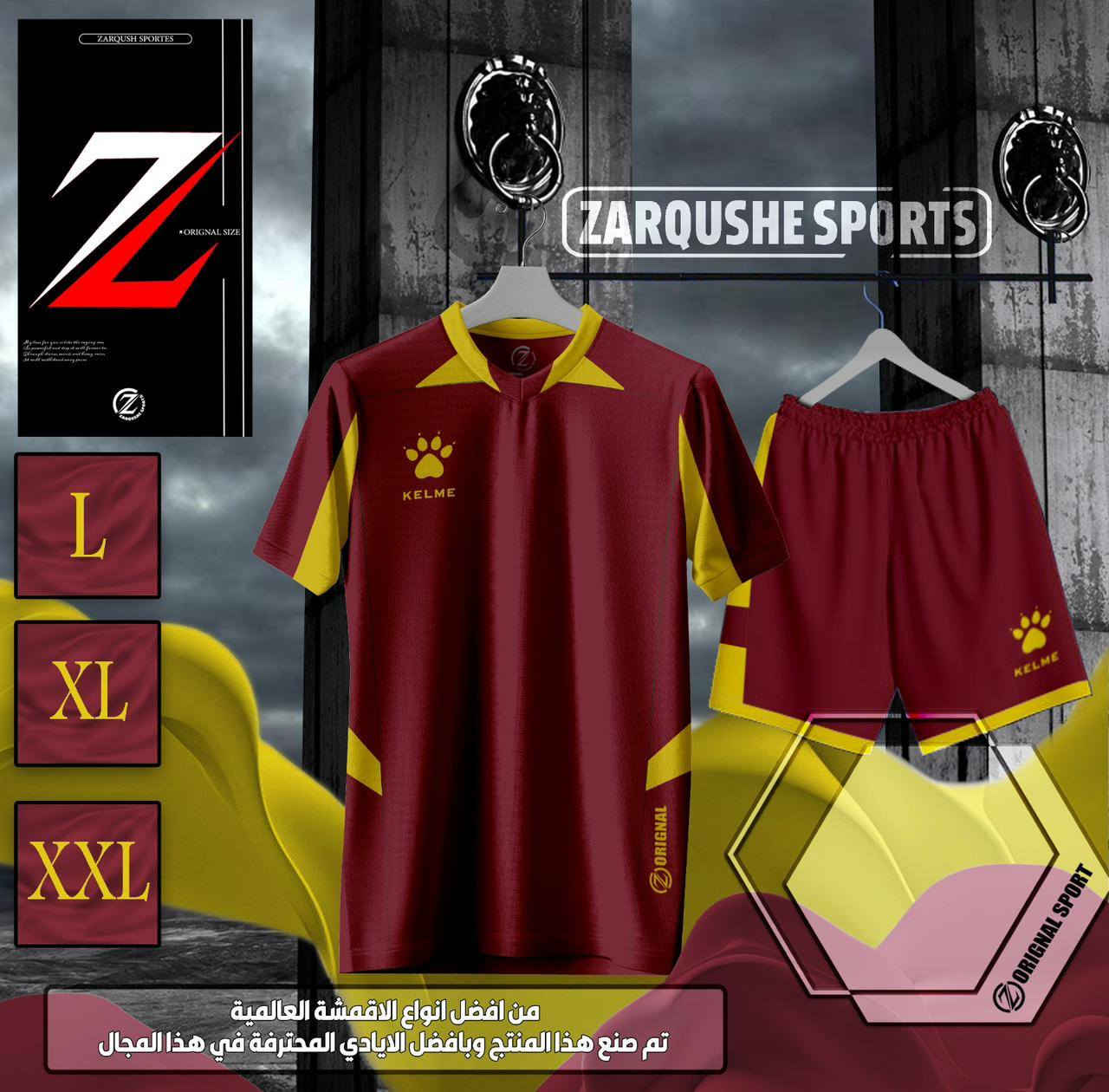 جديد دريس شورت اصلي ماركا تايلندي


**إذا كنت صاحب هذا الإعلان وتريد حذفه لأي سبب، رجاءا أرسل رسالة إلى الدعم الفني**