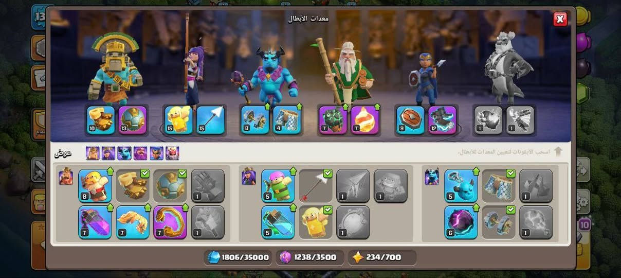 السلام عليكم قرياات للبيع تواصل خاص بيهن مجال
واذا ع ثقه تريد وجه بوجه مكاني الانبار واتواجد بغداد ومستعد انطيك رقمي اوايشي تريد 👍


**إذا كنت صاحب هذا الإعلان وتريد حذفه لأي سبب، رجاءا أرسل رسالة إلى الدعم الفني**