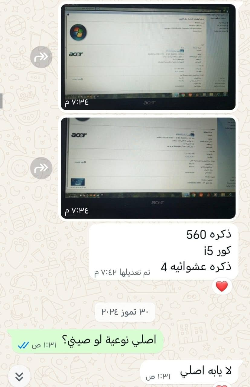 حاسبة  نظيفه 
تفيد لدراسة والاستنساخ والملفات
السعر 100 وبيها مجال


**إذا كنت صاحب هذا الإعلان وتريد حذفه لأي سبب، رجاءا أرسل رسالة إلى الدعم الفني**