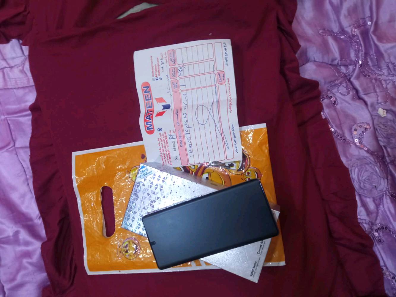 السلام عليكم 
عندي تكنو كامون 40 برو 5G رام 24...+12+12
لون رصاصي 
نضيف كلش 
وصل ضمان 
اريد مراوس 
ب ايباد او بيع  
او غير ايباد عادي 
مكاني بغداد
فلكه حي النصر 