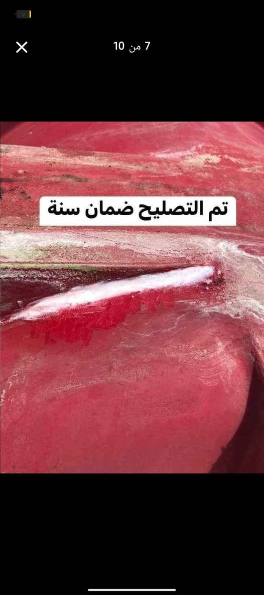 #فني ⭕️تصليح تانكيات الماء البلاستك
⭕️ 🔴 (ضمان سنه كامله)🔴
⭕️يتوفر تصليح موقعي داخل المنزل 
⭕️اترك عنوانك ونجيك الباب 
البيت🚘🚘
⭕️يوجد كادر فني متخصص 
بالعمل ...
⭕️نضمن لك الجودة بالعمل والسرعة بالانجاز
⭕️العنوان  جميع عموم البصره 
⭕️للطلب او الاستفسار قم بمراسلتنا او الاتصال 📱 ***********
*********** /وتساب البصرة, العراق
