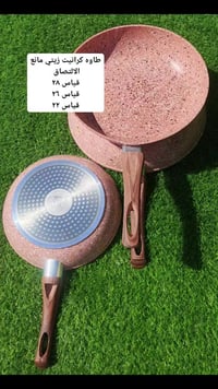 طاوه كرانيت • مانع الالتصاق • ضمان سنه